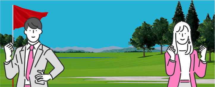 署員募集リンクバナー